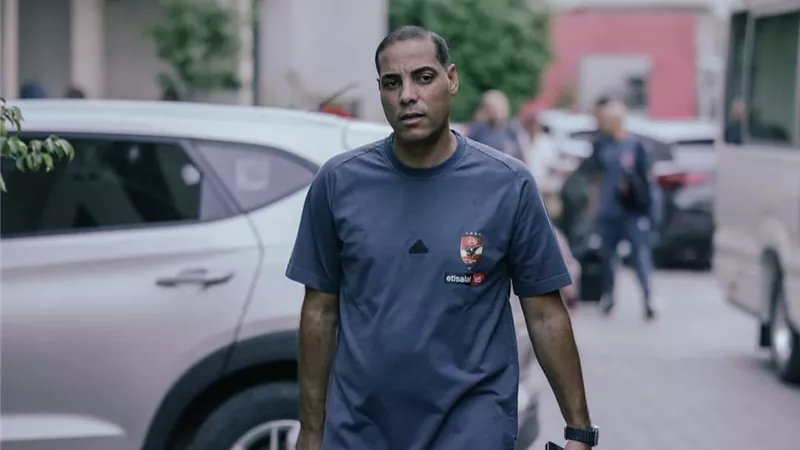 بيبو : إمام عاشور خارج رحلة الأهلي إلى جنوب إفريقيا