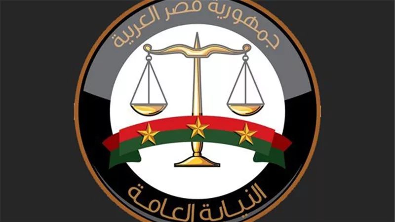 مشاهد تاريخية في مرافعة 