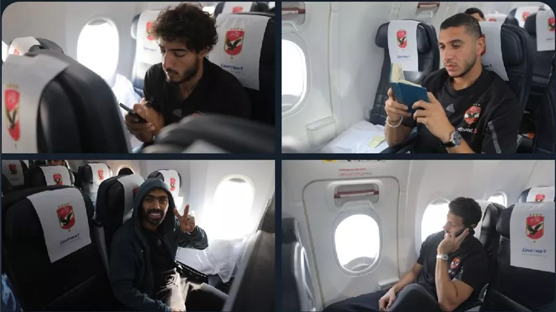 المارد الأحمر يطير إلى جنوب إفريقيا استعدادًا لمواجهة صن داونز