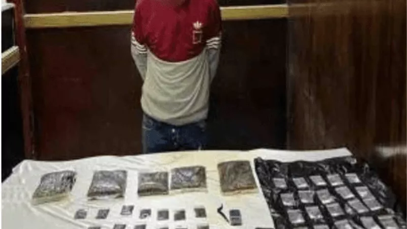 سقوط 