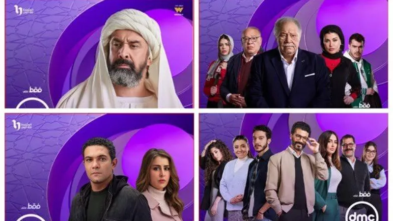 كوكتيل ما بين الشعبي وفانتازيا الكوميديا على قنوات المتحدة في رمضان 2024