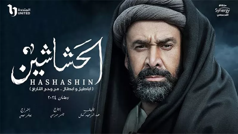 مسلسلات المتحدة تهيمن على جوائز 