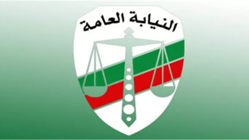 النيابة العامة تُصدر قرار رادع بحق المتهمين في واقعة «طالبة العريش»