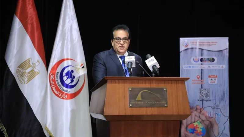 وزير الصحة: 25% من سكان العالم يعانون من اضطرابات نفسية