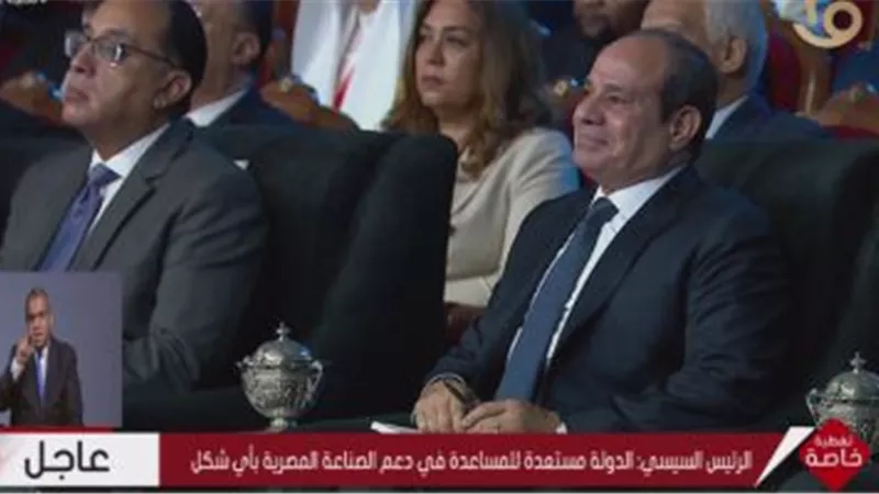 السيسي: سياسة مصر الخارجية لا تقوم على الغدر والتآمر ونحرص على بناء بلدنا