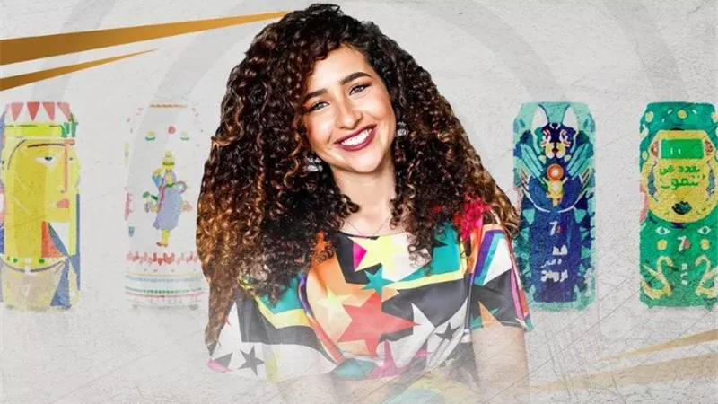 إدراج مصممة الجرافيك «غادة والي» على قوائم المنع من السفر