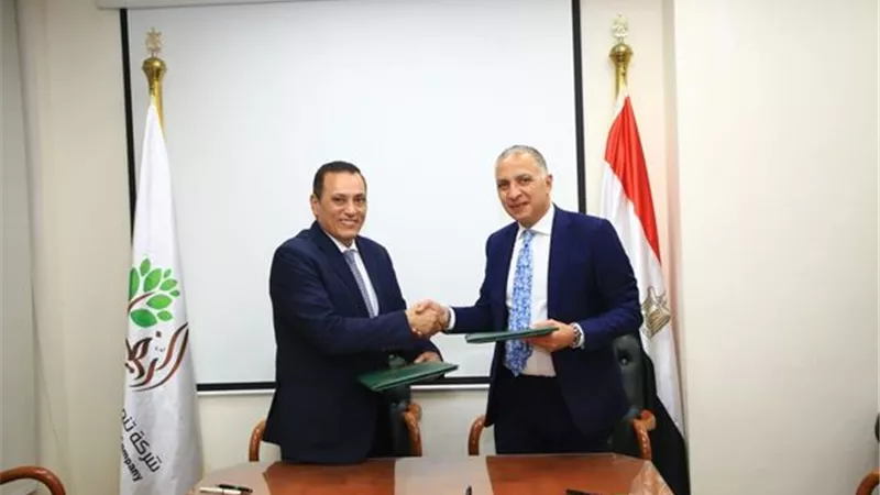 بغرض تنمية المشروعات الزراعية.. توقيع عقد شراكة مع 