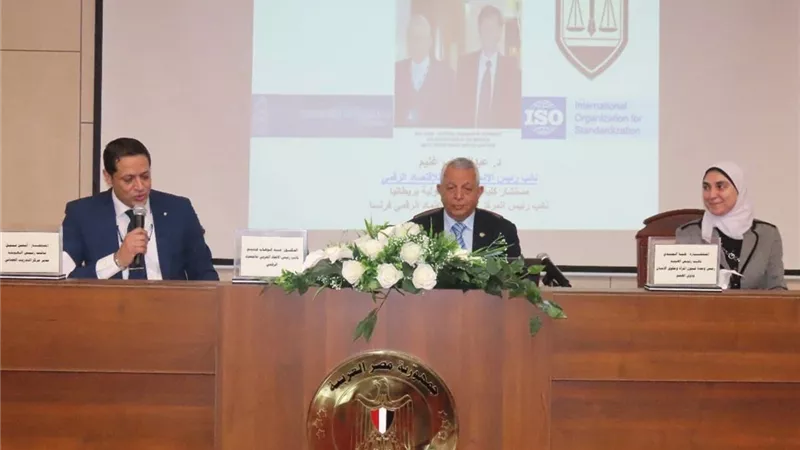 الإدارية تُعقد ندوة حول «الذكاء الاصطناعي التوليدي والمخاطر»