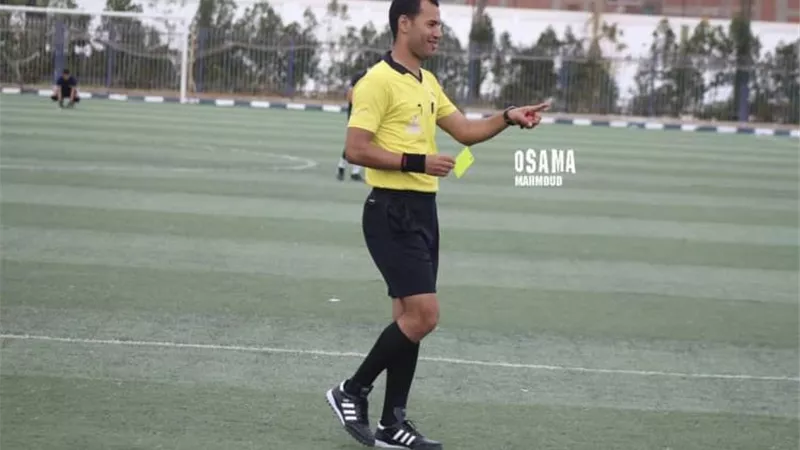 الشغف بالتحكيم غلب العقبات.. قصة صعود الحكم حسن علي حسن