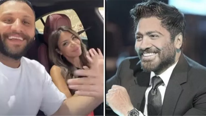تامر حسني يوجه رسالة غريبة وغامضة لزوج هالة عمر