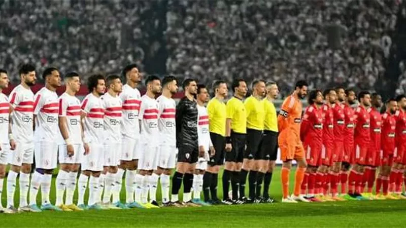 موعد مباراة الأهلي والزمالك في نهائي كأس مصر والقنوات الناقلة