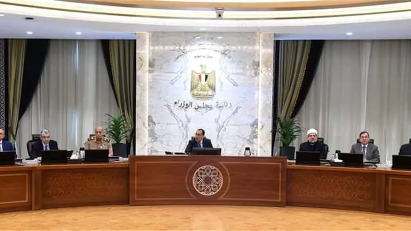 مجلس الوزراء يوافق على إعفاء مهرجانات المركز الثقافي من ضريبة الملاهي