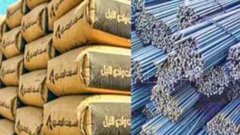 تباين أسعار الحديد و الأسمنت بالأسواق التجارية