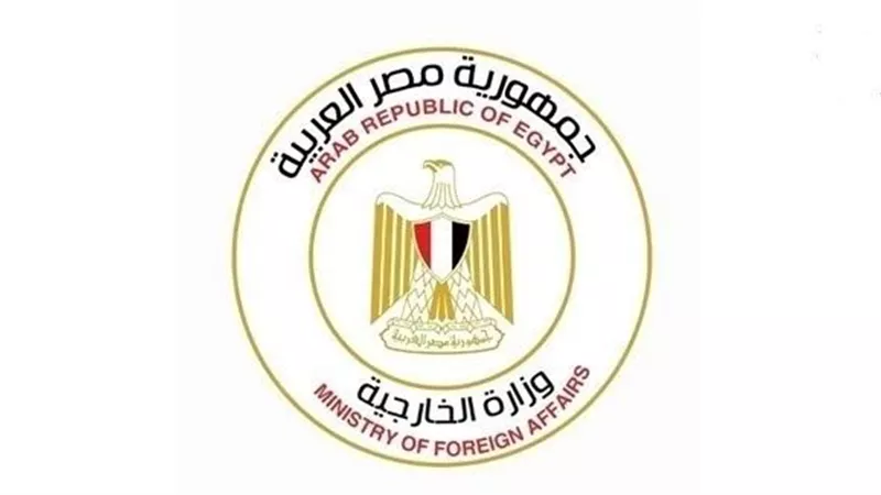 فى بيان رسمي.. مصر تدين تمزيق المصحف الشريف في هولندا