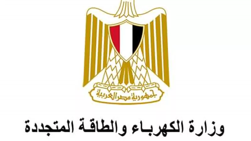 انعقاد منتدي طاقة رفيع المستوي في مصر لتعزيز التعاون مع الدول الأفريقية