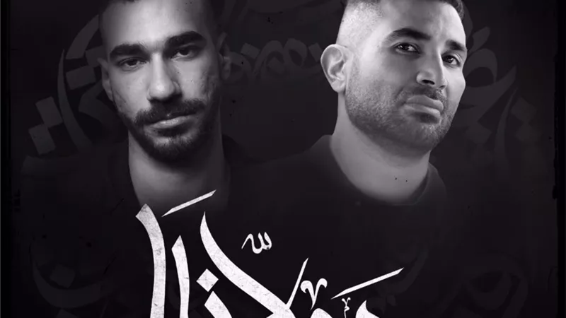 أحمد سعد يستعد لطرح 