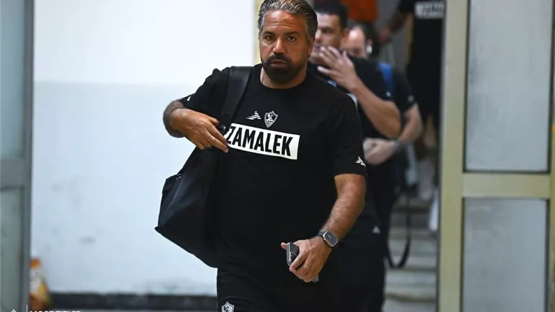 غياب أوسوريو عن تدريب نادي الزمالك لمواجهة زد