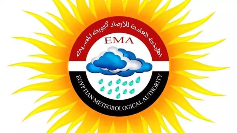 تجنبوا الحوادث.. الأرصاد تحذر من ظاهرة غريبة على الطرق السريعة غداً