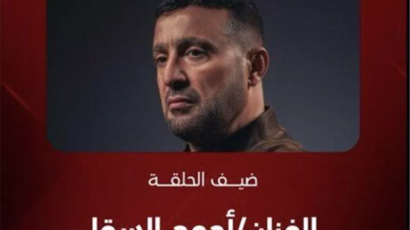 نجوم 
