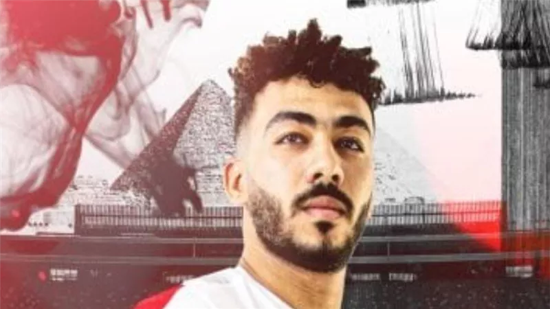 الزمالك: تصعيد عبد الرحمن على مدافع الشباب لتعويض الغيابات بالفريق