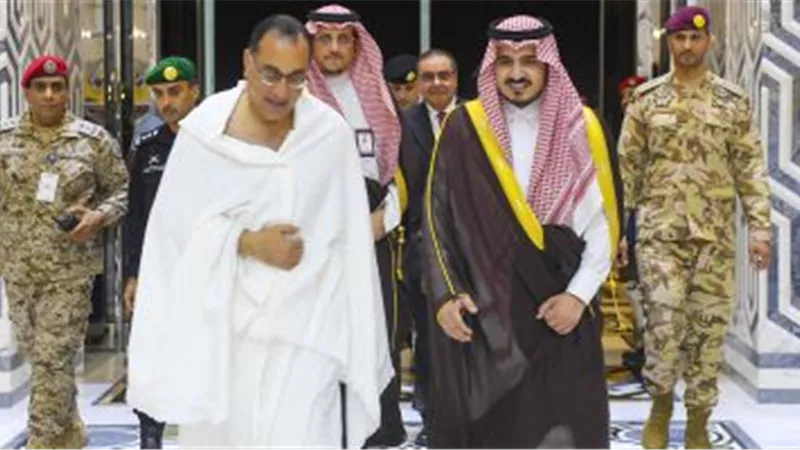 مدبولي يشهد حفل استقبال أقامه ولى العهد السعودى تكريما لوفود الحج