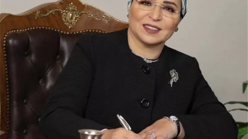 قرينة رئيس الجمهورية تهنئ الشعب المصري بذكرى 30 يونيو