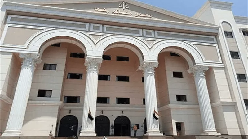 جنايات بنها تُقضي بأحكام رادعه للمتهمين بخطف شخص وقتله في القليوبية