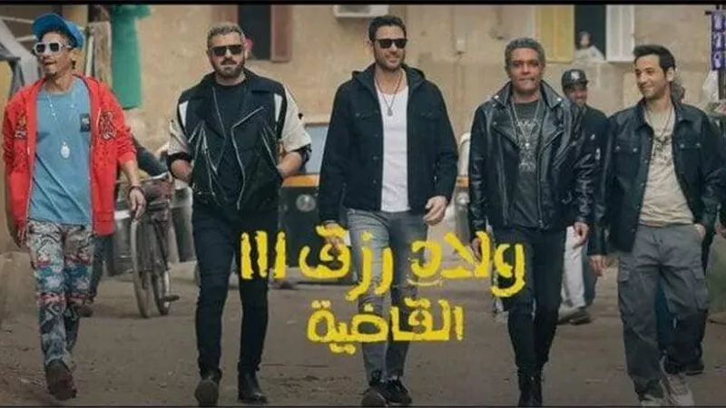 مغامرات جديدة وأكشن في البرومو الرسمي لـ 