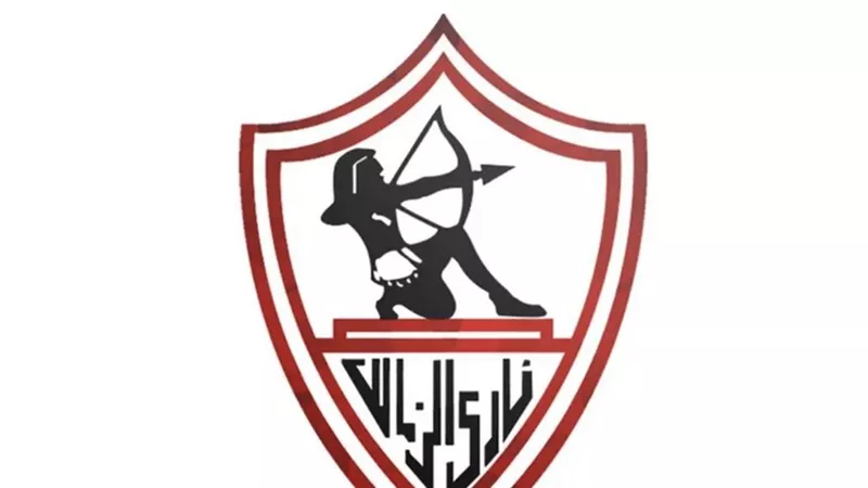 رحلة التهديف: ثنائية هاتريك من سامسون ونداي تمنح الزمالك انتصارًا على عثماثون وديًا