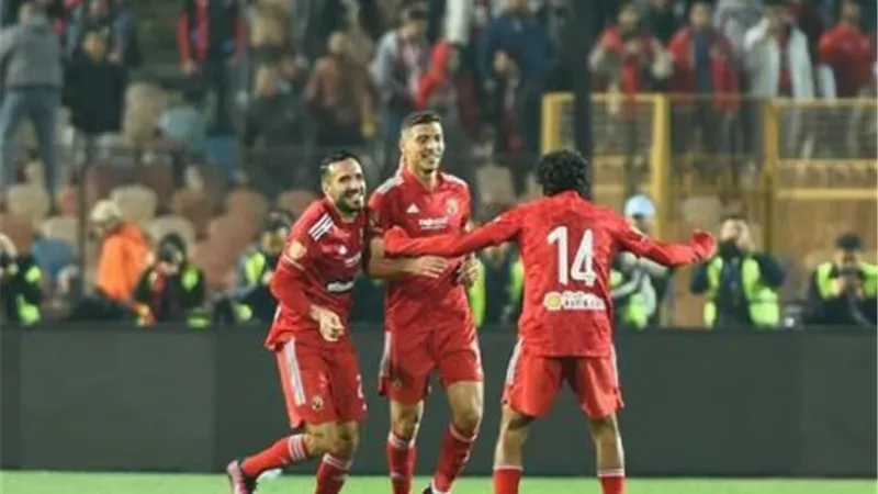 كشف حساب بأسماء المستبعدين من قائمة الأهلي بكأس العالم للأندية 