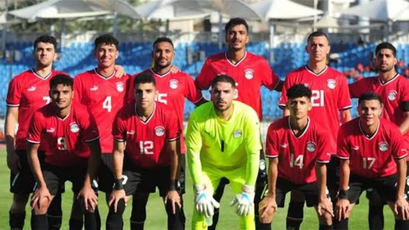 انطلاق معسكر المنتخب الاوليمبي بالعاصمه الاداريه