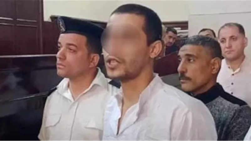 الجنايات تُحيل أوراق مدرس الفيزياء لمفتي الجمهورية