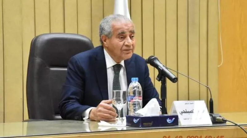 منعا للإستغلال.. 