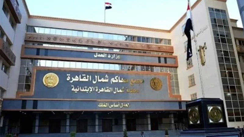 جنايات القاهرة تحيل المتهم بإنهاء حياة 3 أشخاص للمفتي