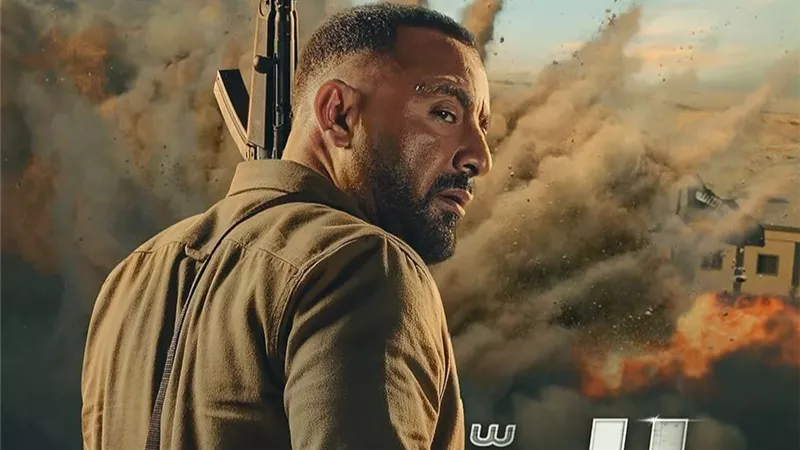 شركة سينرجي فيلمز تواصل ترويج فيلم 