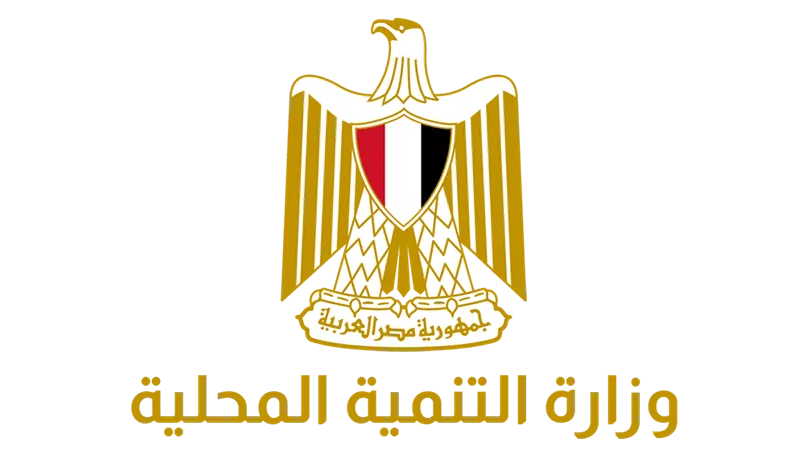 التنمية المحلية ترصد مبادرات أطلقها السيسي لتوفير الحماية الاجتماعية للأسر الفقيرة