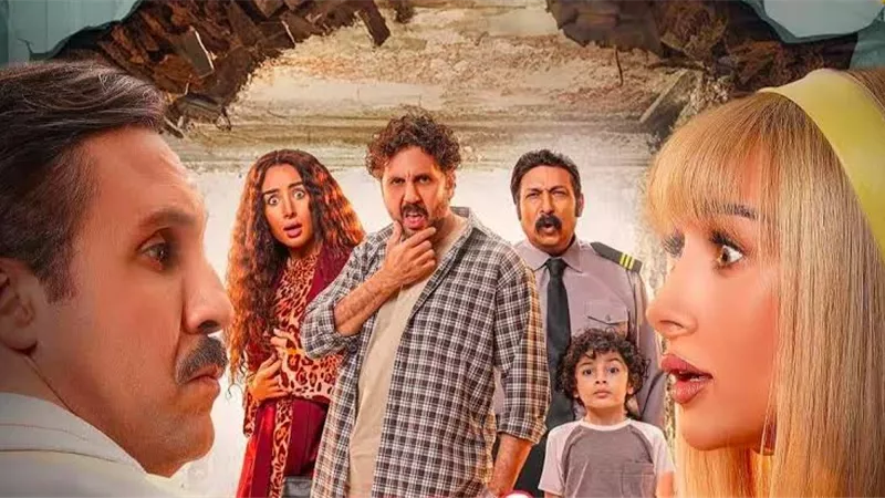 فيلم فاصل من اللحظات اللذيذة يقترب من حاجز الـ 37 مليون جنيه