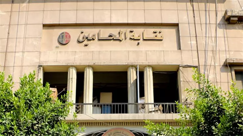 رفع جلسة اجتماع نقابة المحامين بسبب أزمة «أبو كراع»