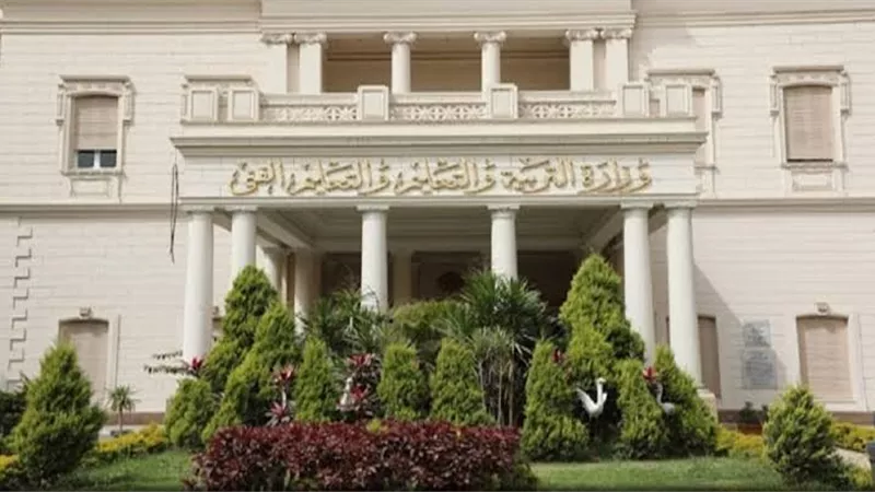 التعليم توضح الضوابط لعقد امتحانات الثانوى العام الورقية والإلكترونية