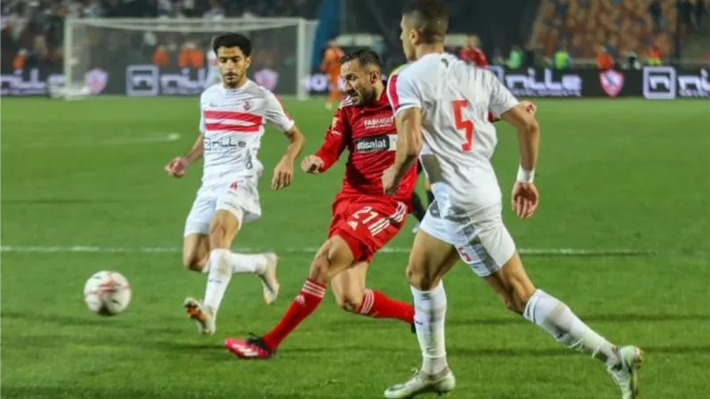قبل لقاء القمة.. تاريخ مواجهات الأهلى والزمالك في كأس مصر