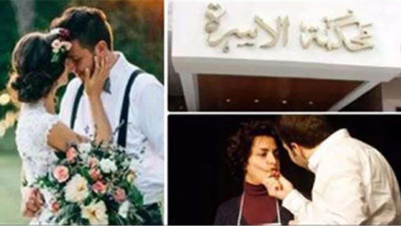 مطالبة بـ 70 ألف شهريًا.. مطلقة تقيم دعوى قضائية ضد طليقها 