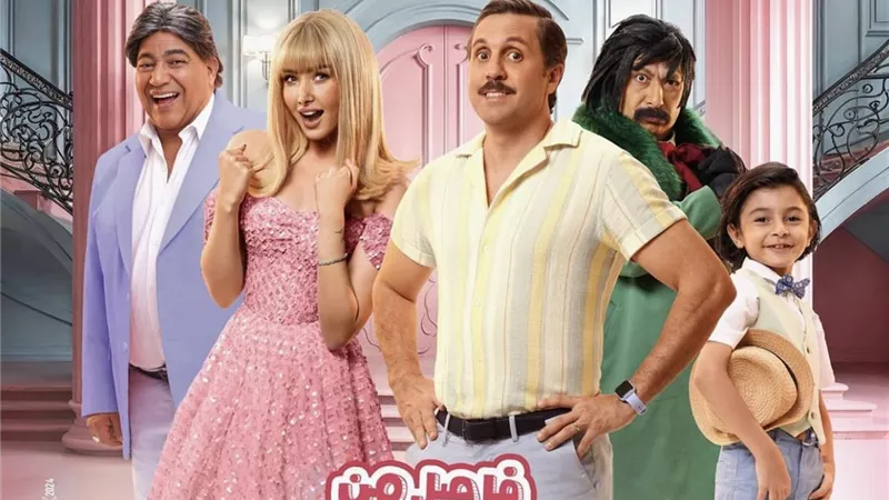 كريم السبكي يكشف عن البوستر الدعائي لفيلم 
