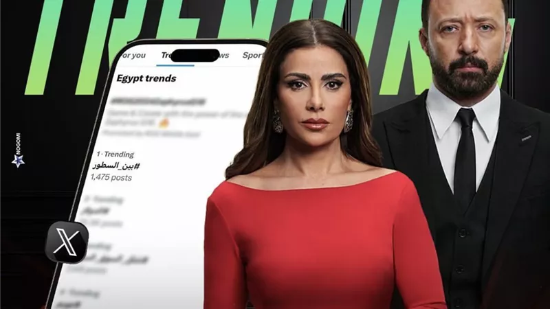 صبا مبارك: شكرا لجمهور 