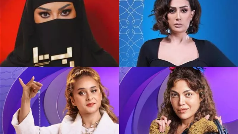 البطولات النسائية تُزين الدراما الرمضانية 2024