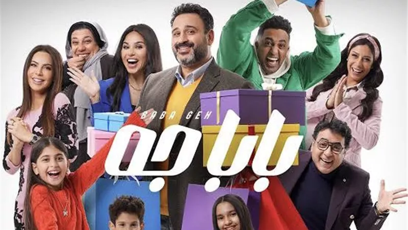 أكرم حسني ونسرين أمين يواصلان تصوير 