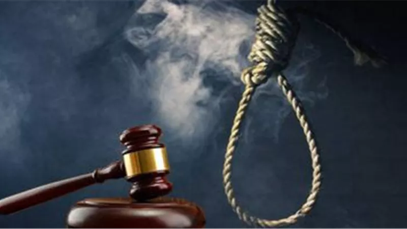 هل تعلم ما الحالات التي توقف حكم الإعدام؟.. تعرف