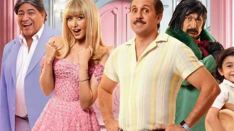 فيلم 