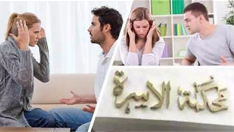 زوجة تقيم دعوتان ضرر وحبس على زوجها لمخالفته سداد أكثر من مليوني جنيه