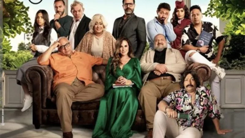 طرح فيلم 