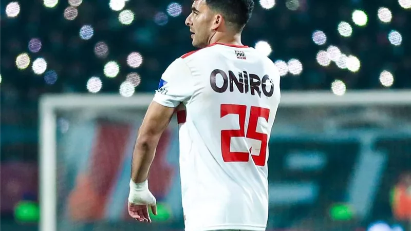 بعد إصابة زيزو فى نهائي كأس مصر.. ما هو التواء الكاحل وأعراضه؟